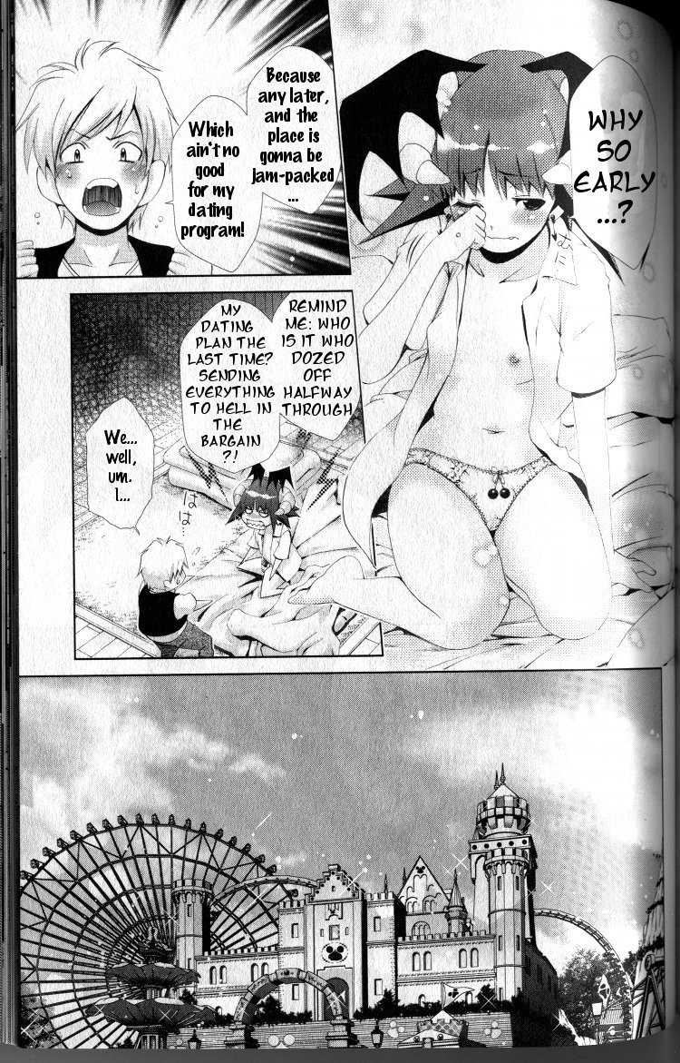 第41章