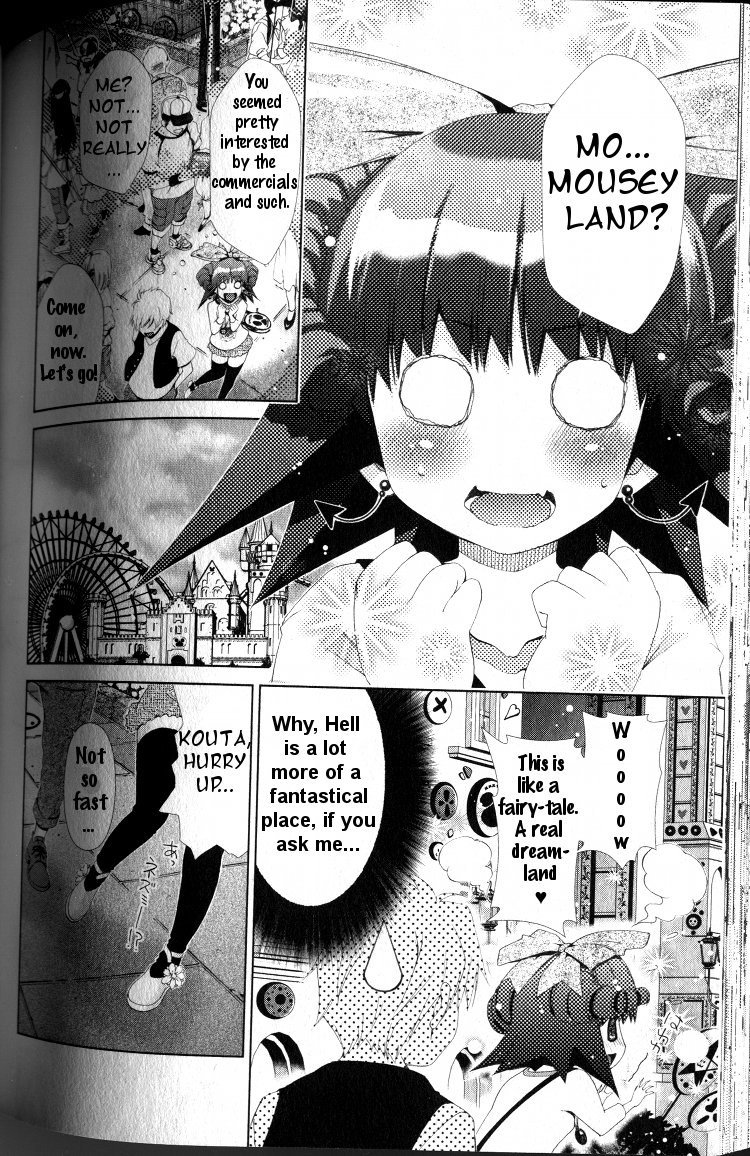 第41章