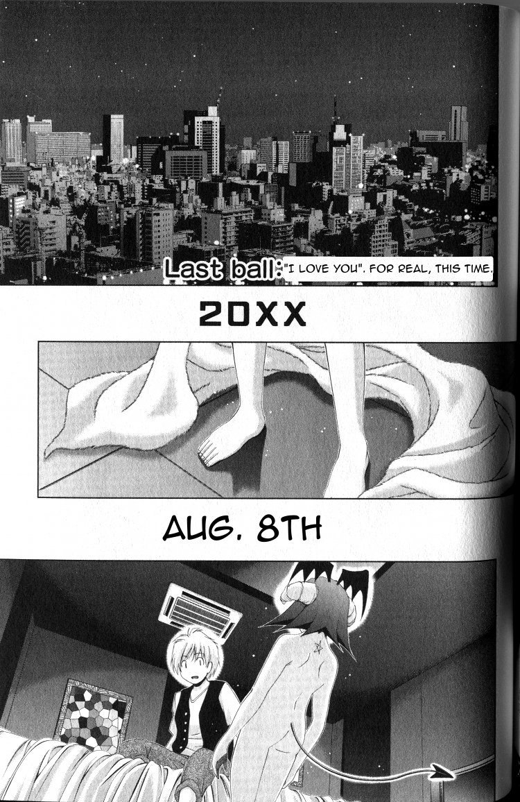 第41章