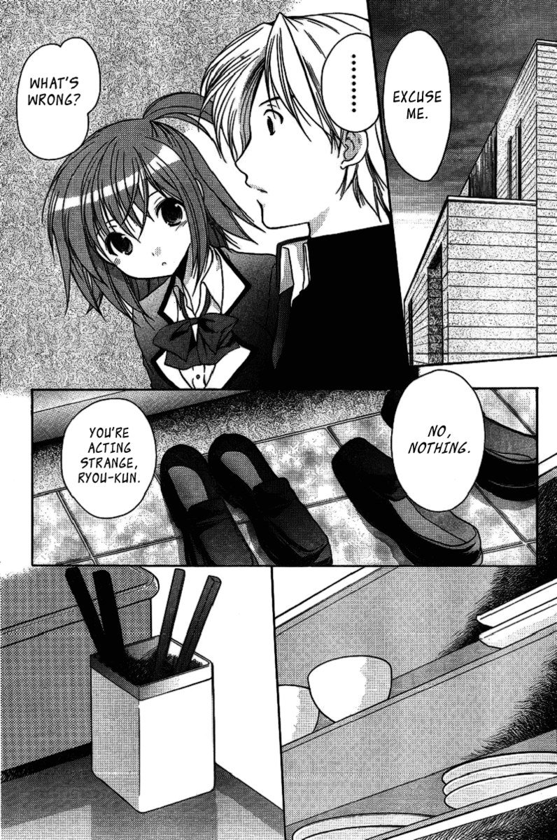 私のお母さんは私のクラスメートですvol1-PT4