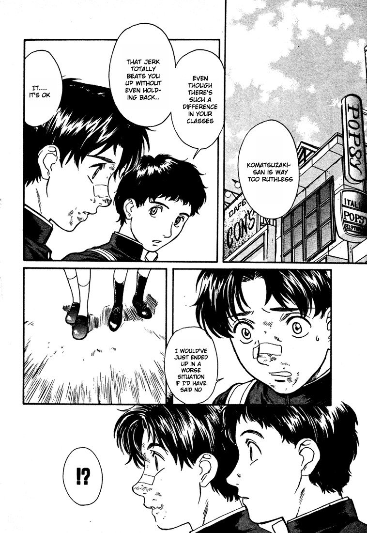 ペリドットVol5-CH38