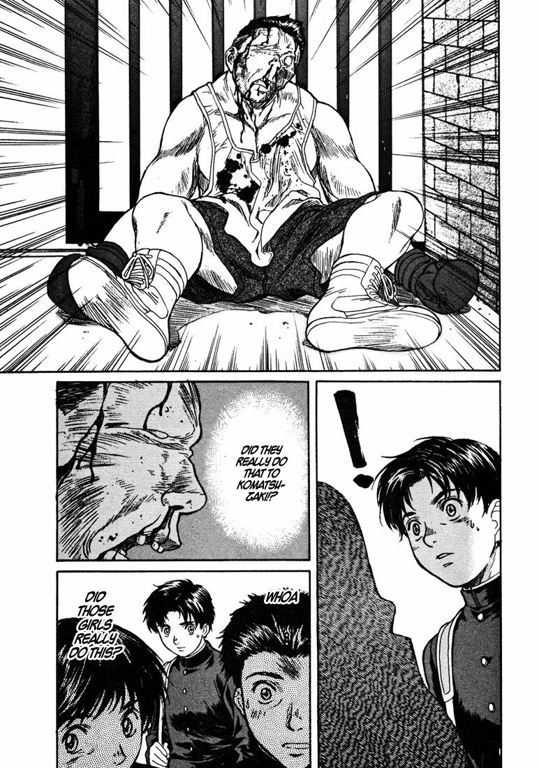 ペリドットVol5-CH38