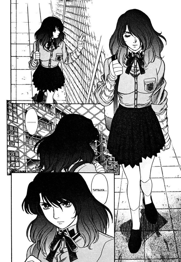 ペリドットVol5-CH38