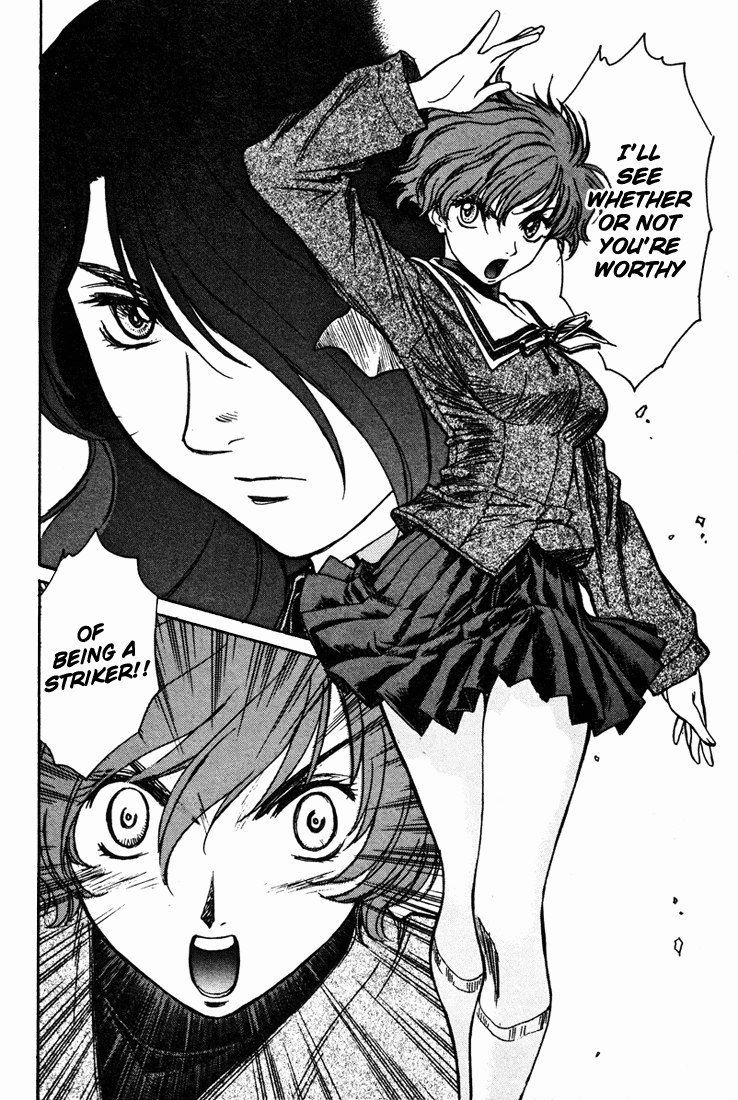 ペリドットVol5-CH38