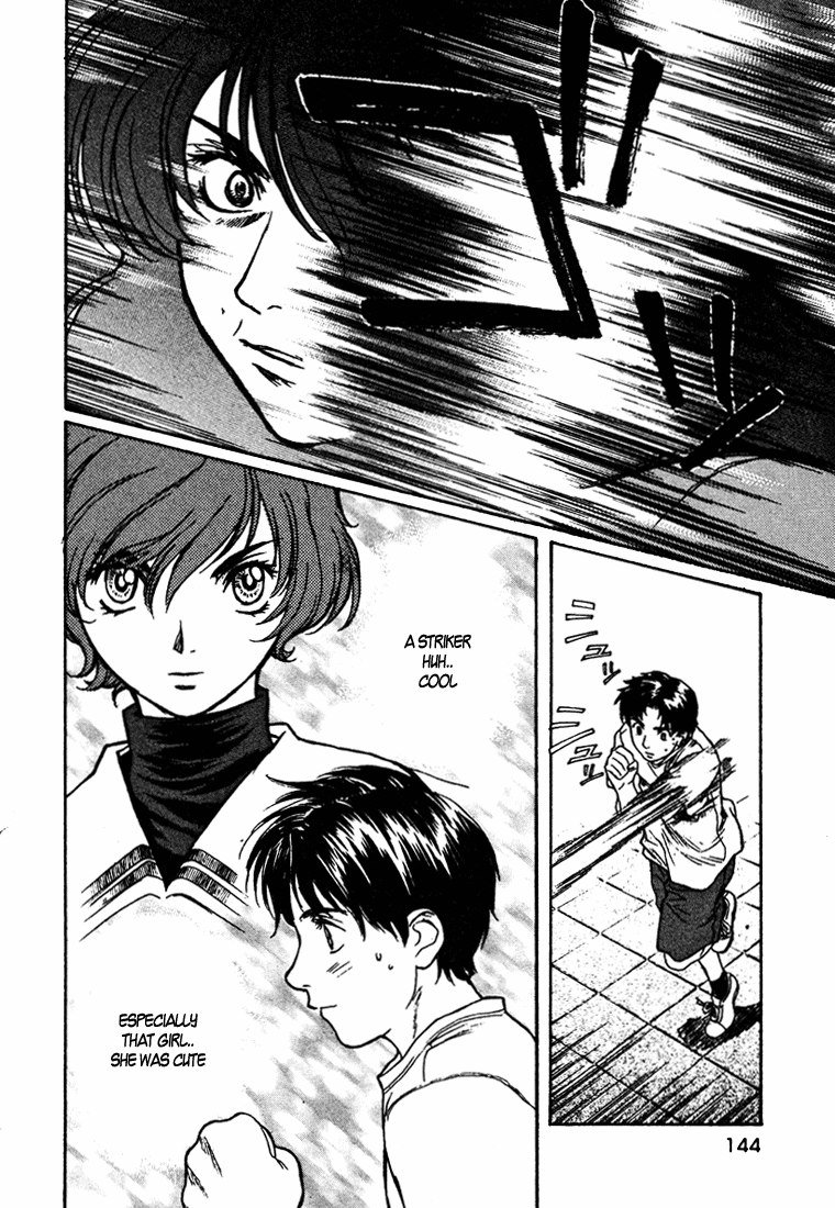 ペリドットVol5-CH38