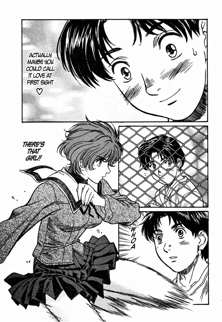 ペリドットVol5-CH38