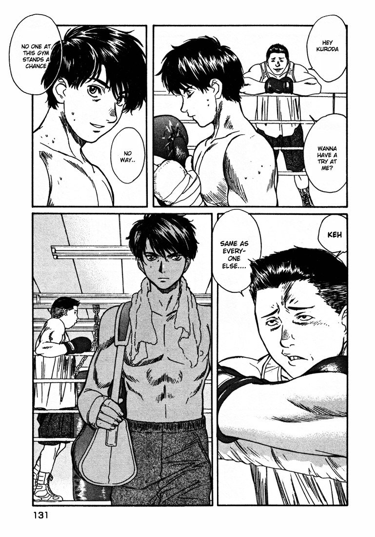 ペリドットVol5-CH38
