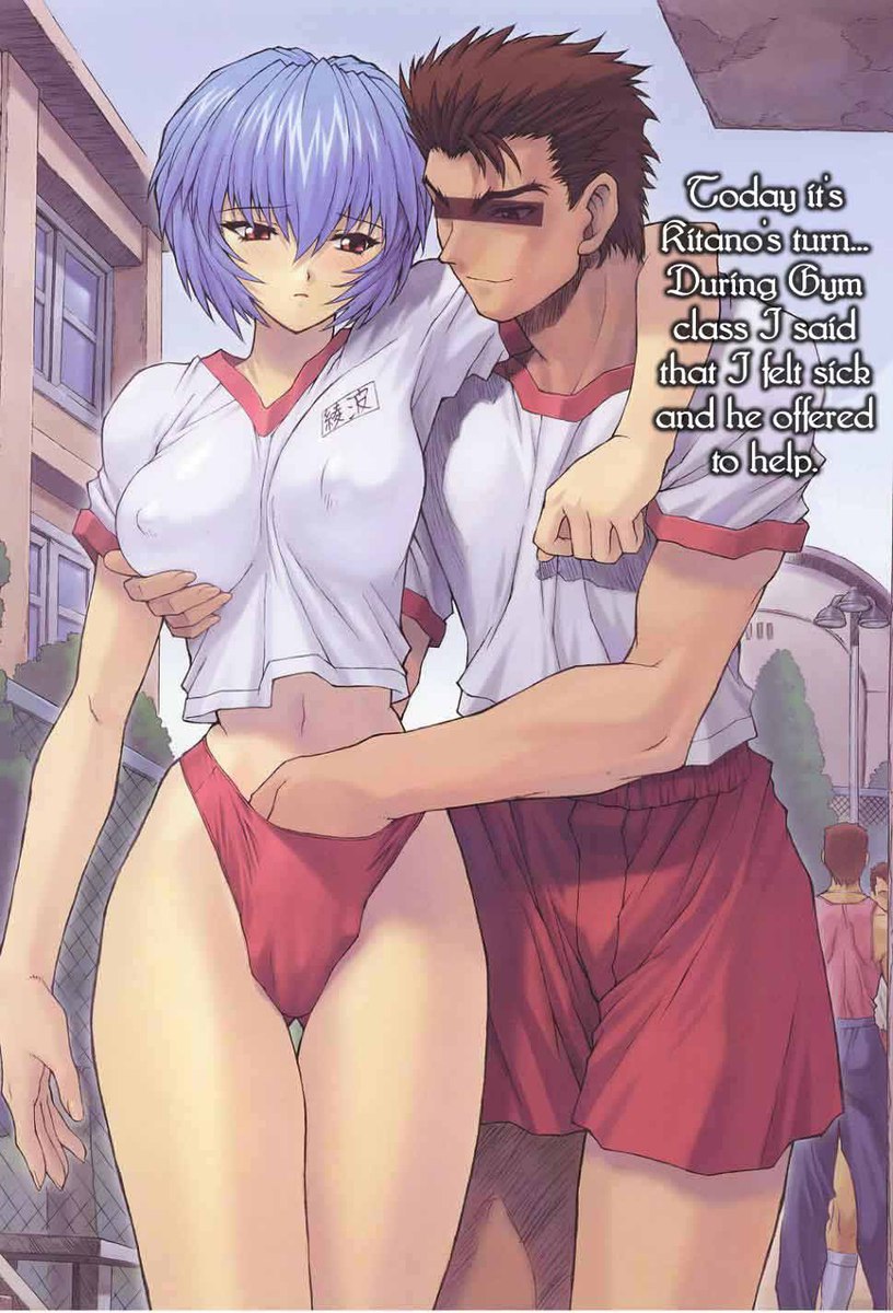 1人の学生の編集2