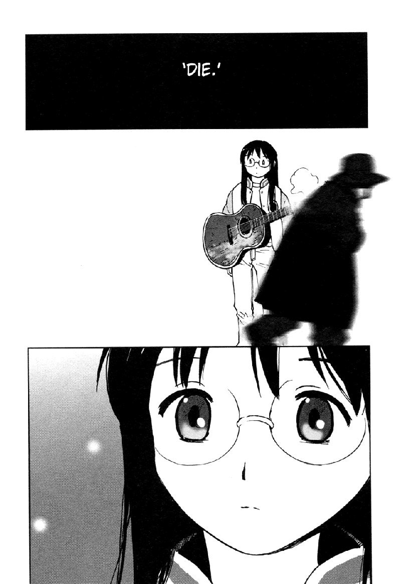 マイラブリーゴーストカナV3-Ch17