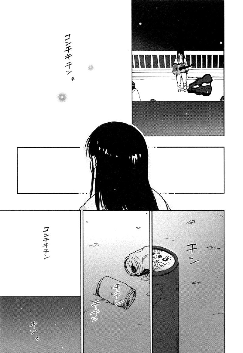 マイラブリーゴーストカナV3-Ch17