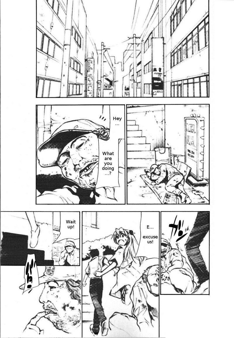 1.5を取り戻す