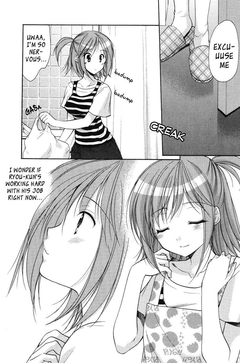 私のお母さんは私のクラスメートですvol2-PT16