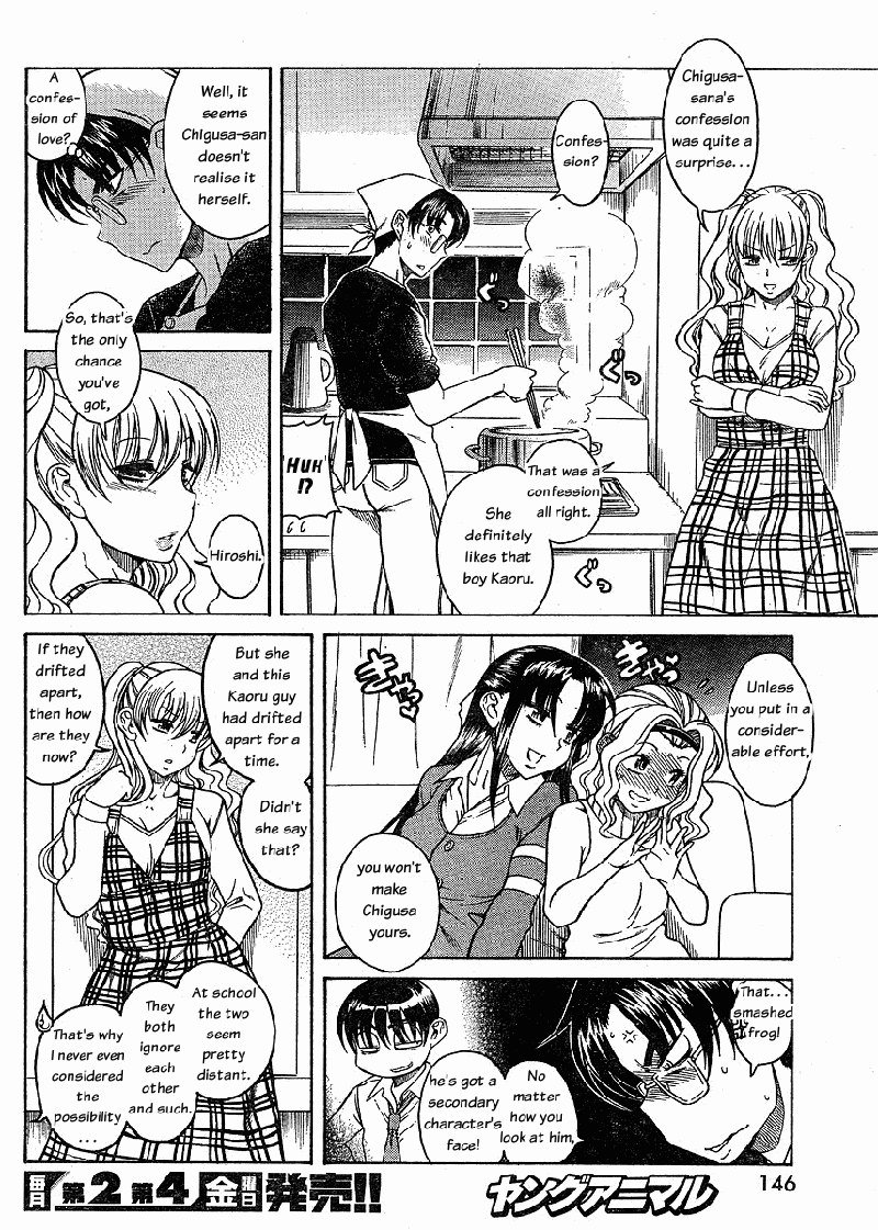 Ch33
