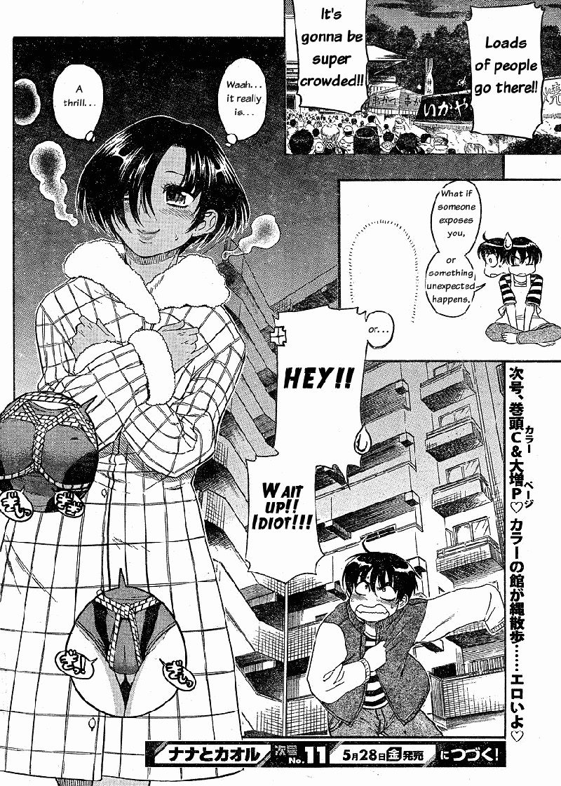 Ch33