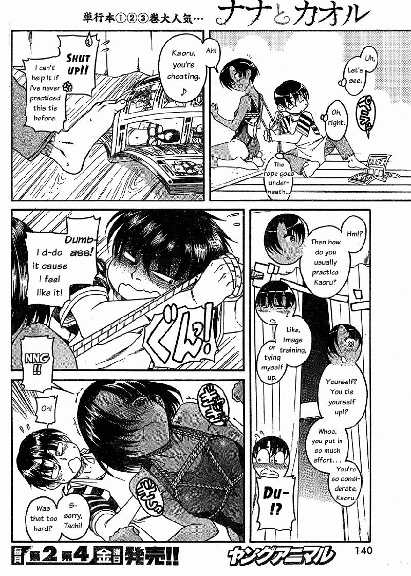 Ch33