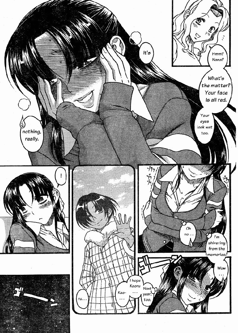 Ch33