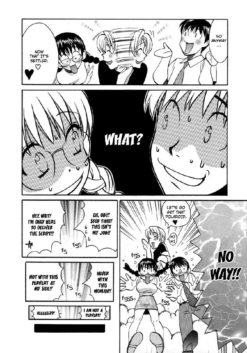 Love JunkiesVol6-シーン47