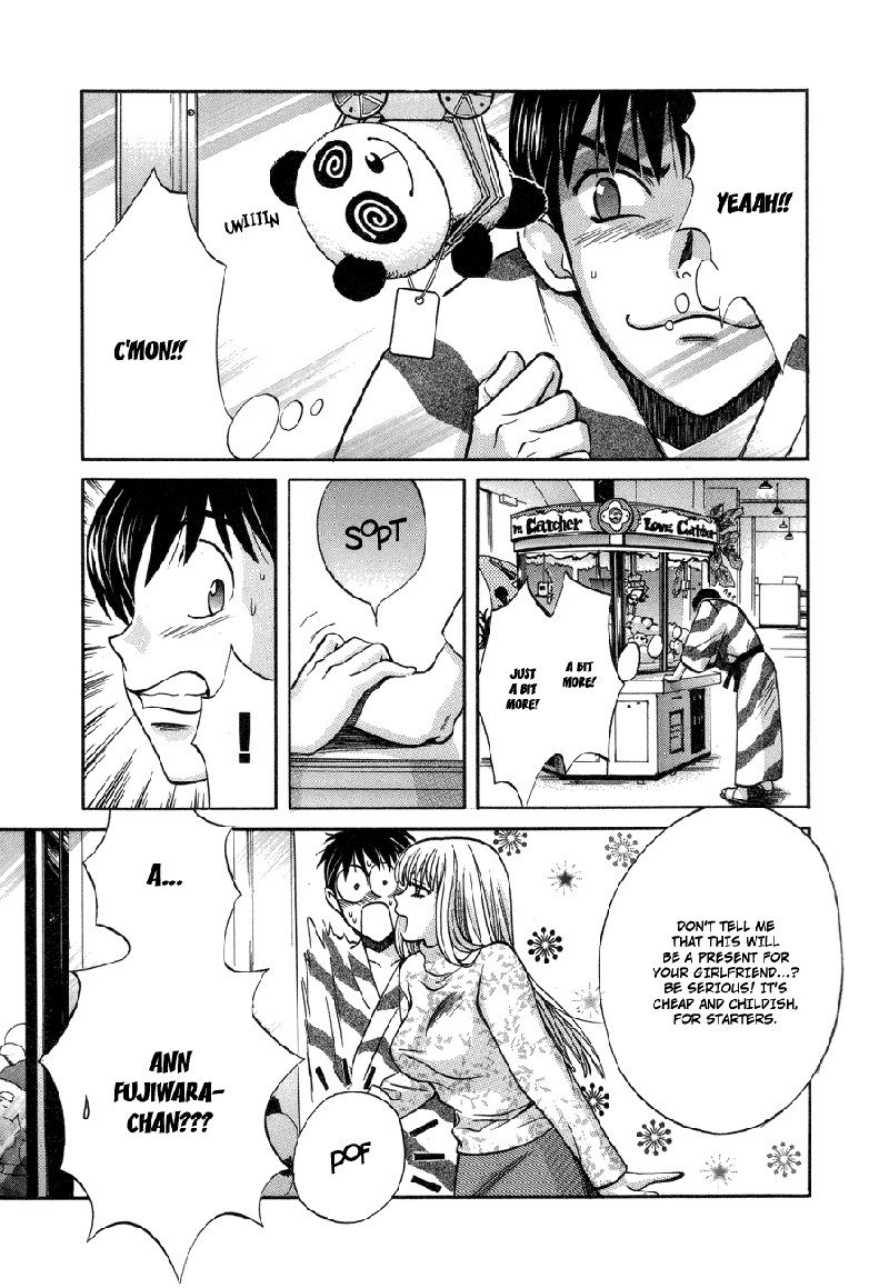 Love Junkies Vol7-Scene53