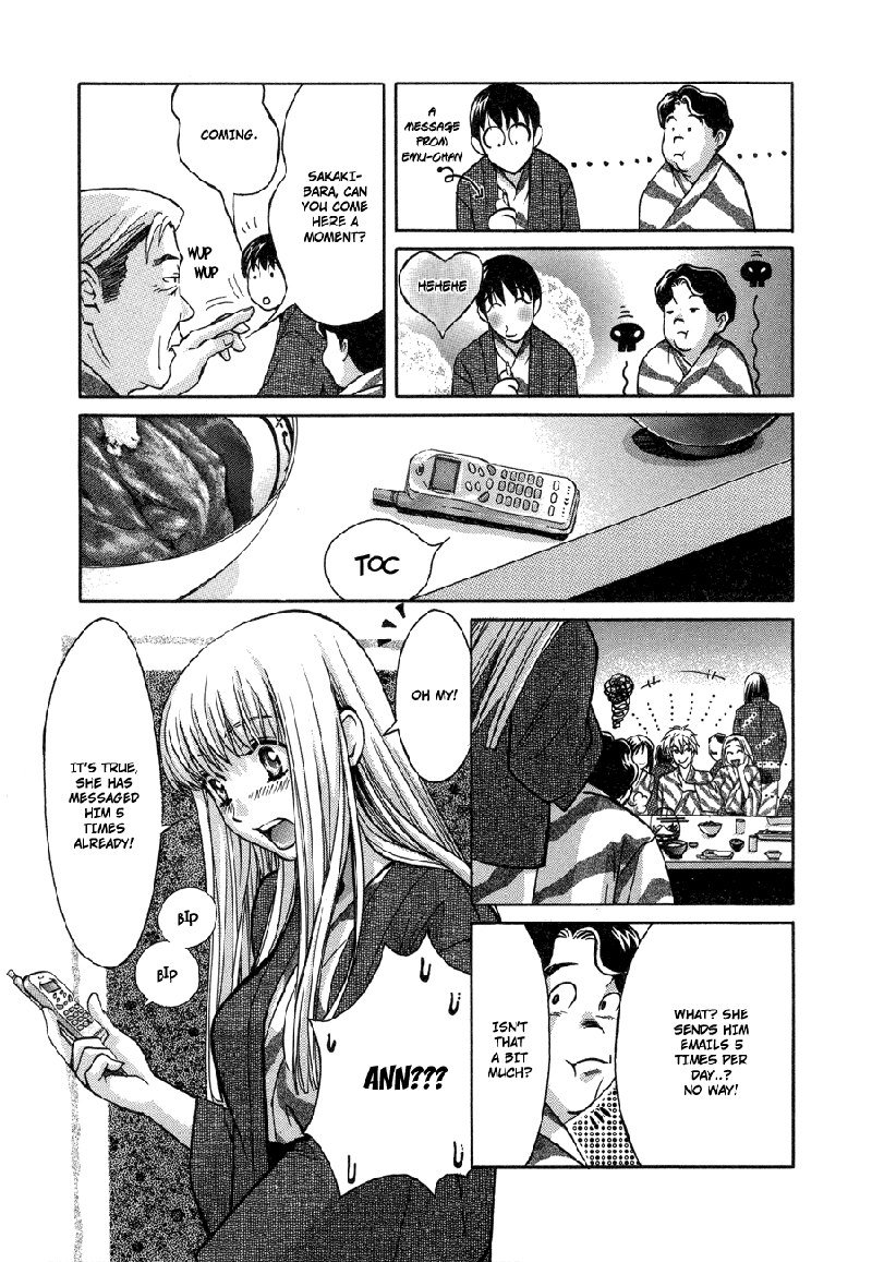 Love Junkies Vol7-Scene53