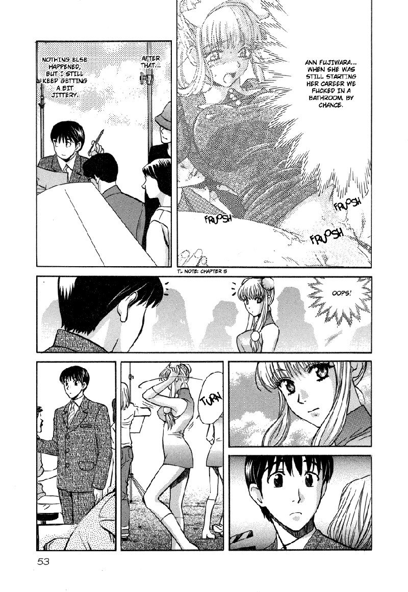 Love Junkies Vol7-Scene53