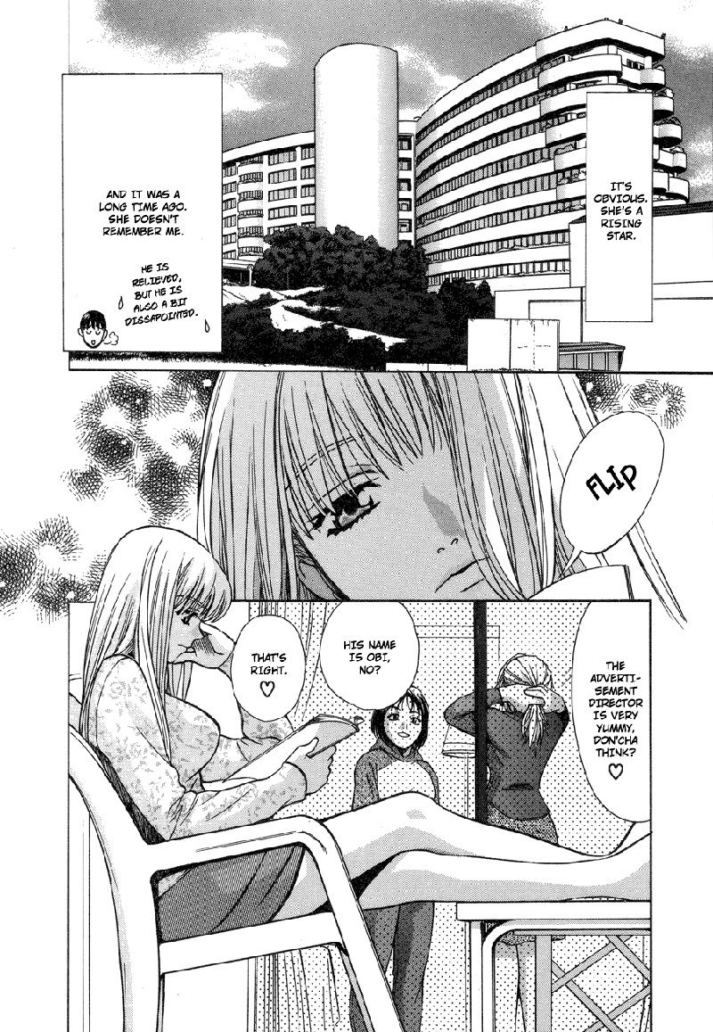 Love Junkies Vol7-Scene53