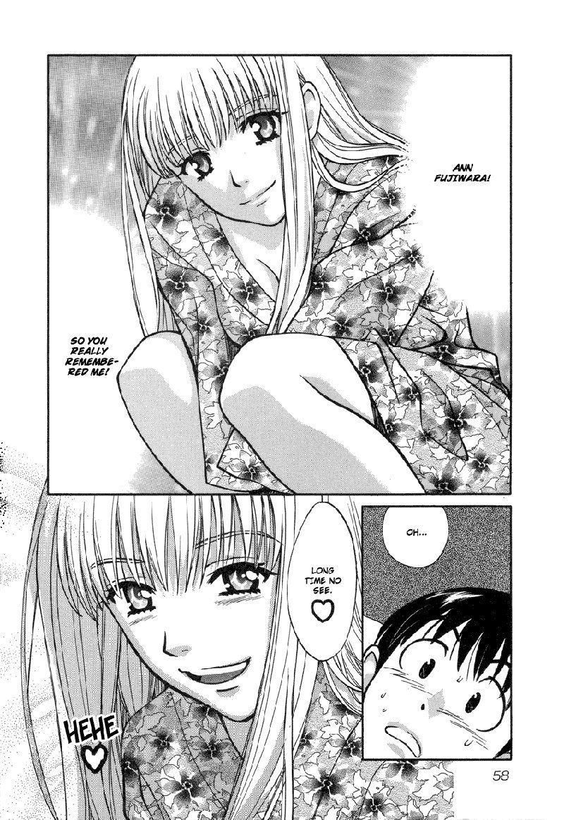 Love Junkies Vol7-Scene53