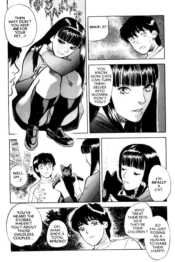 欲望09