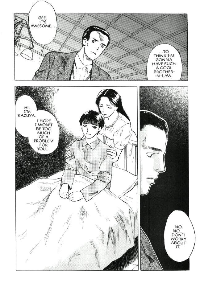 欲望05