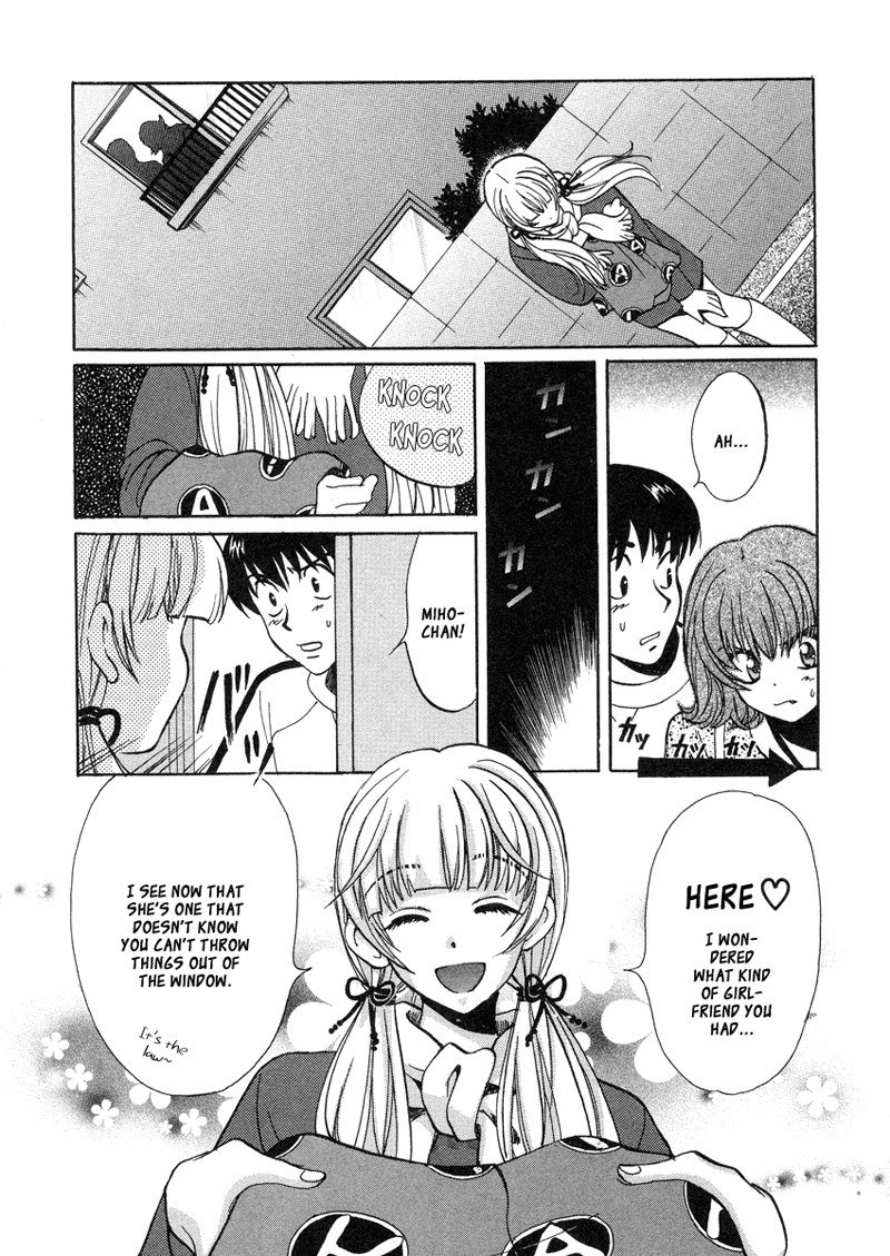 Love JunkiesVol4-シーン27