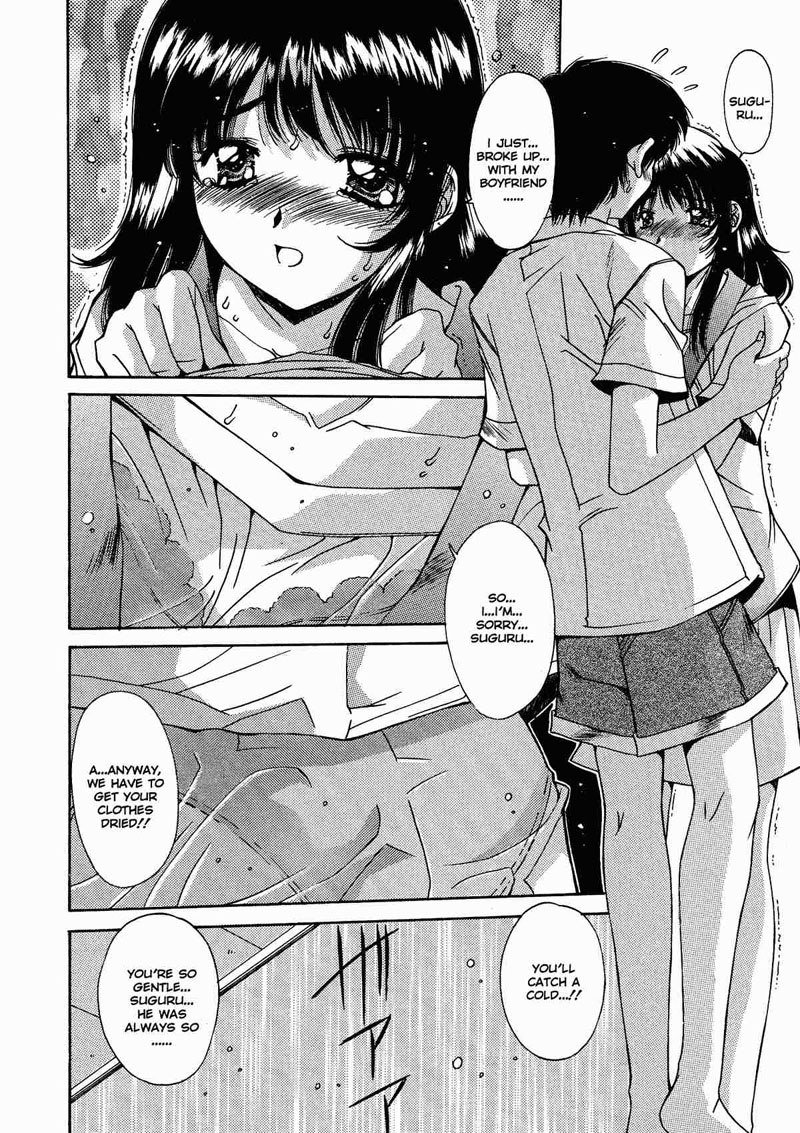 近畿チク06