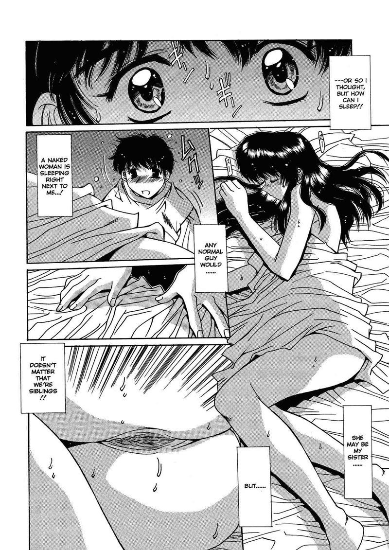 近畿チク06