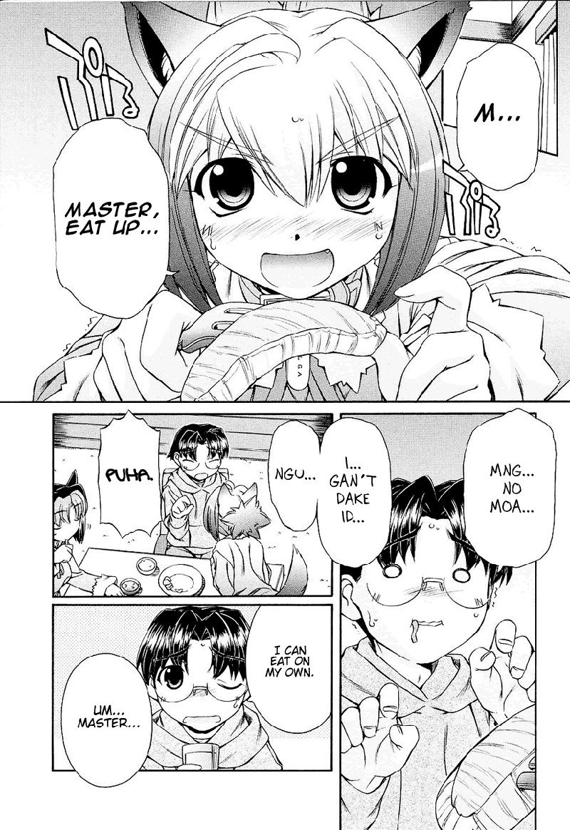 いぬみみVol1-Ch6