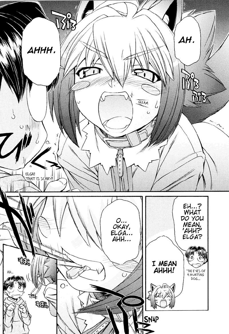 いぬみみVol1-Ch6