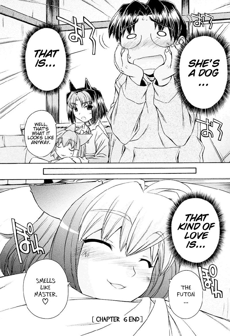 いぬみみVol1-Ch6