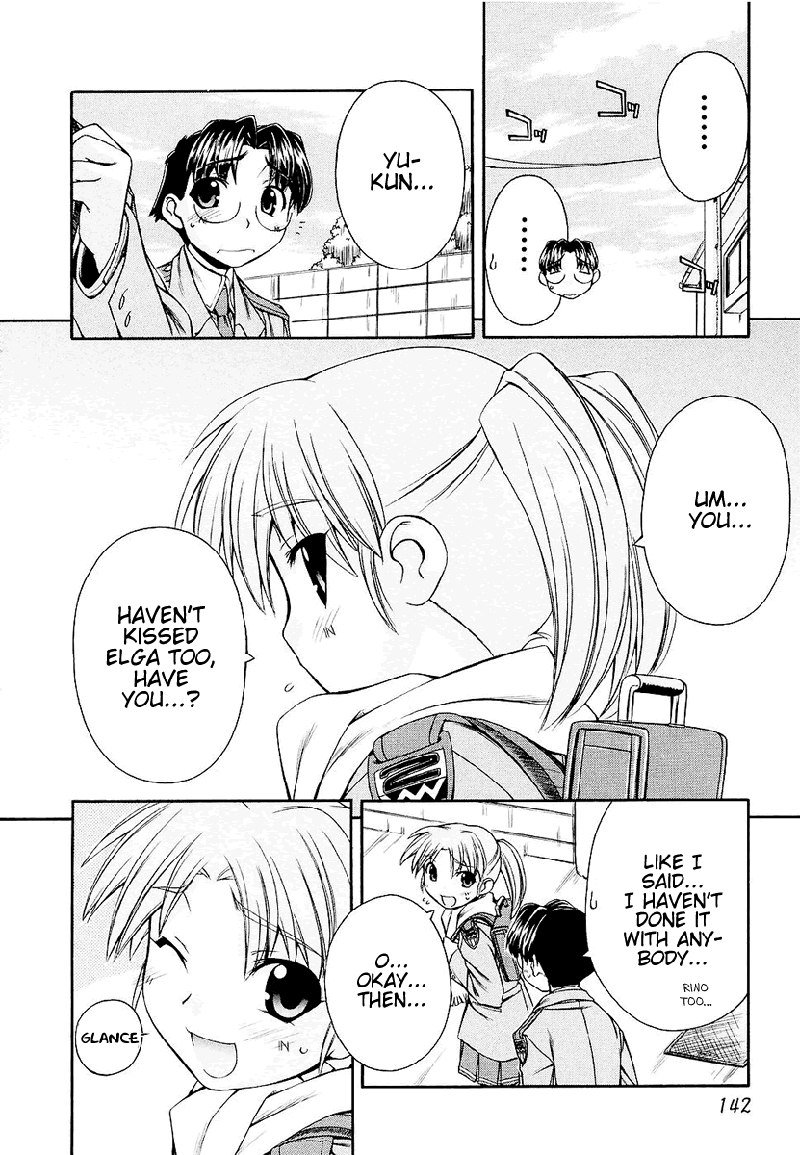 いぬみみVol1-Ch6