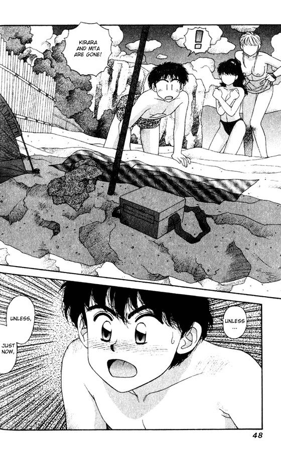 キララVol5-CH30