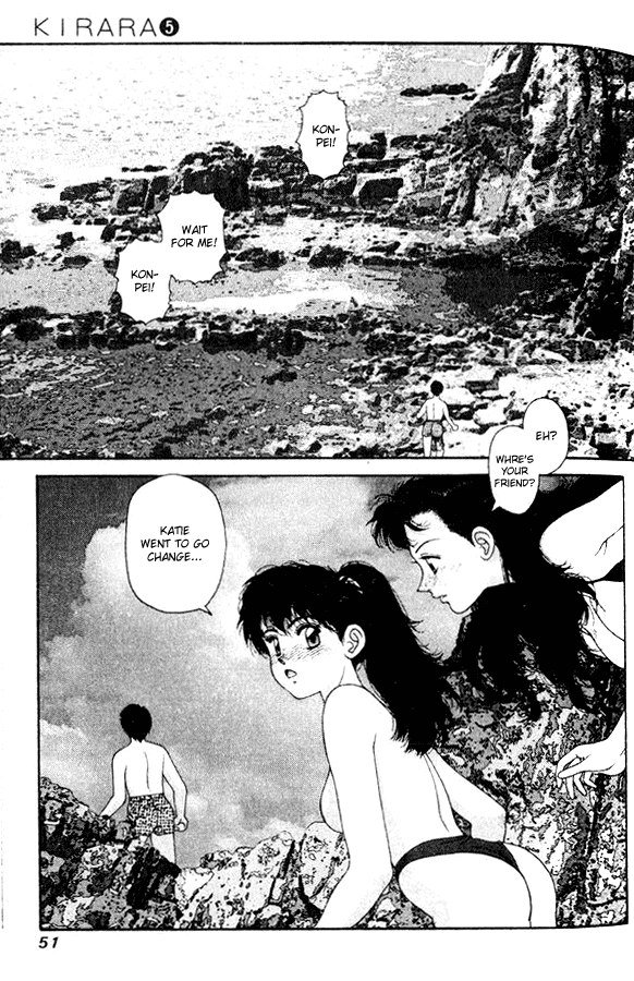 キララVol5-CH30