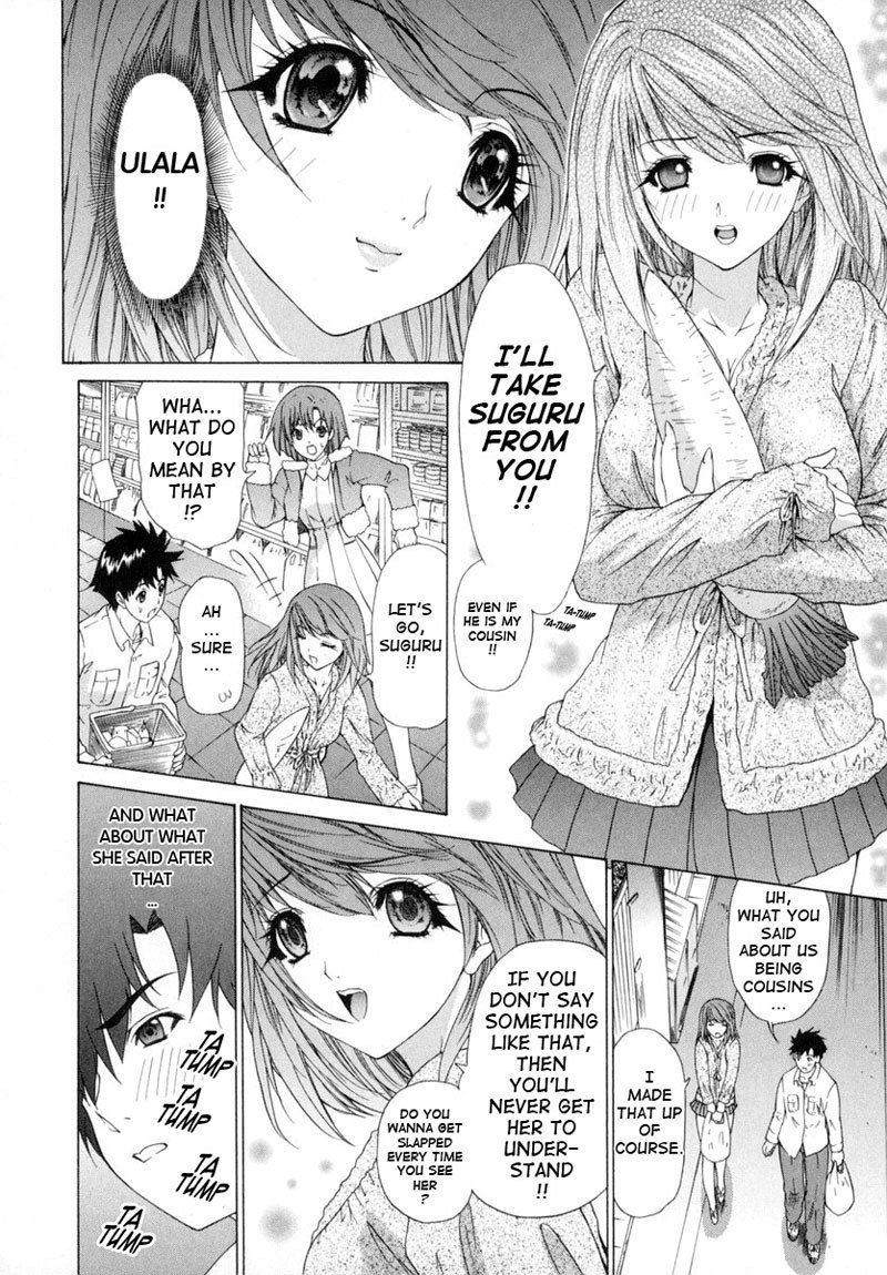 キニナルルームメイトVol1-第6章