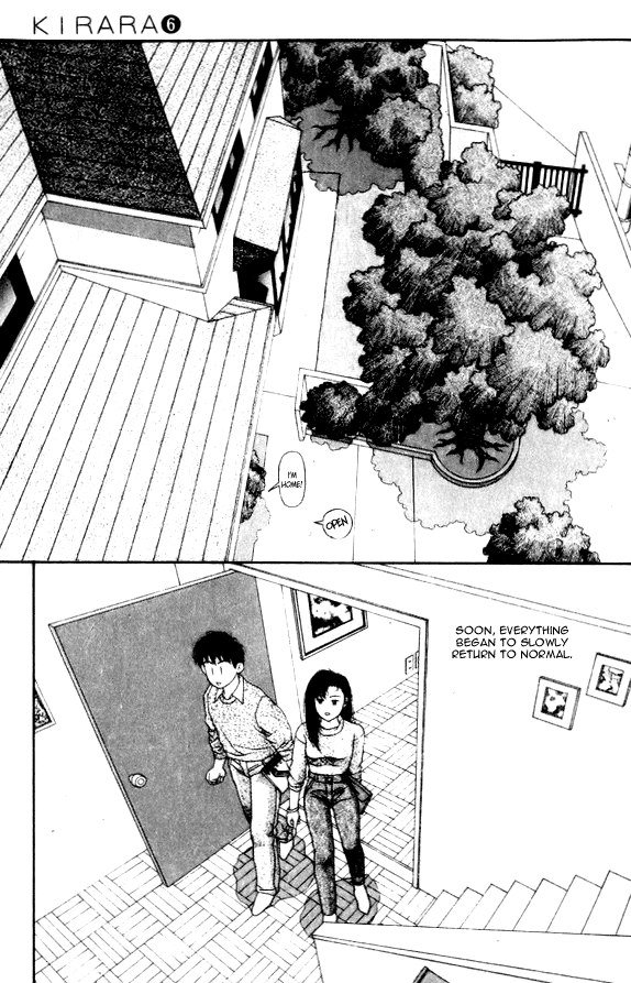 キララVol6-CH40