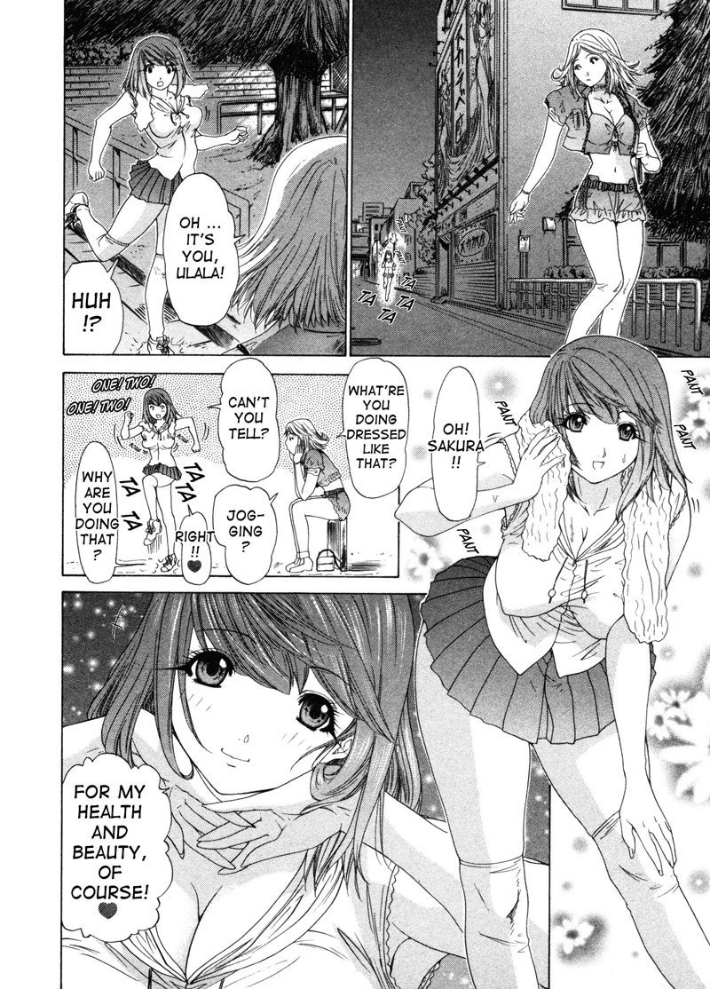 キニナルルームメイトVol3-第2章
