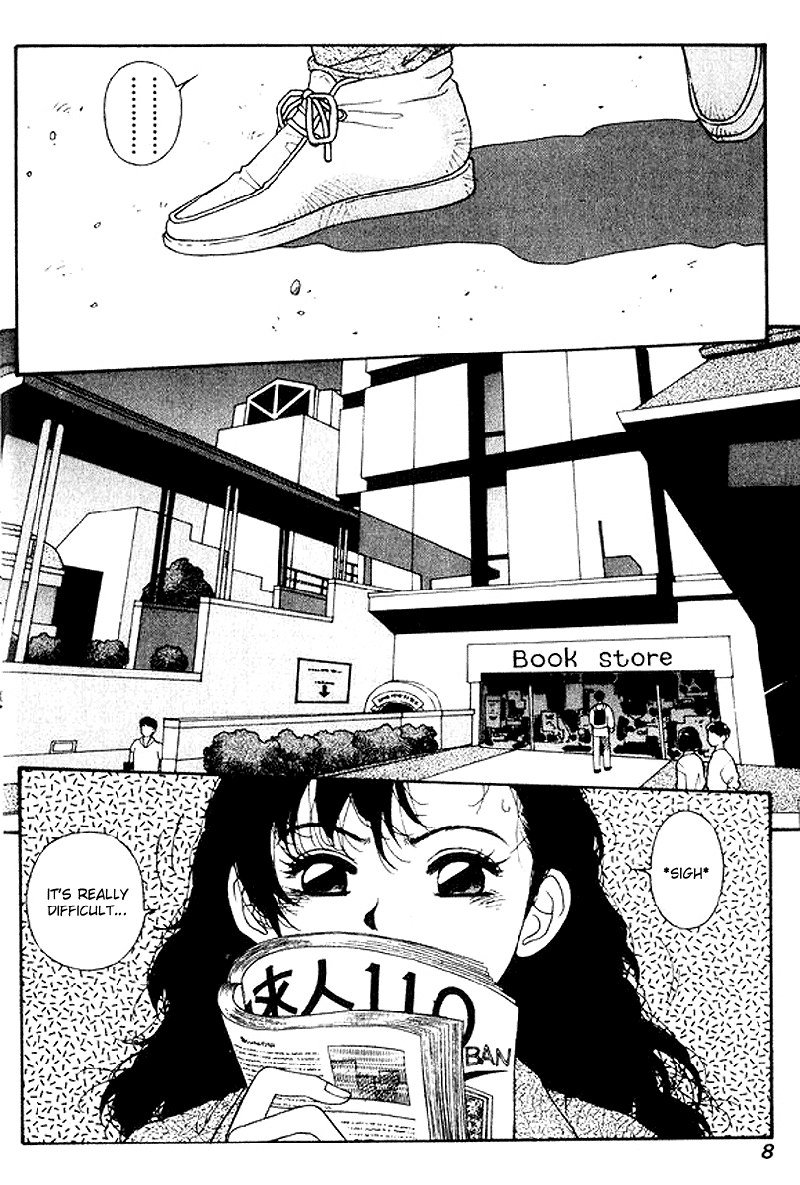 キララVol3-CH15