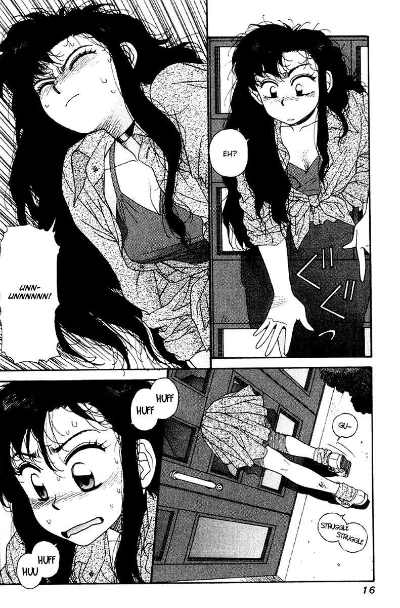 キララVol3-CH15
