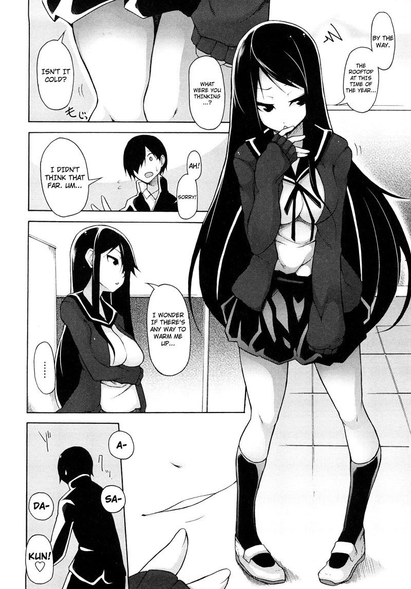 カイチョウのイナリCH2