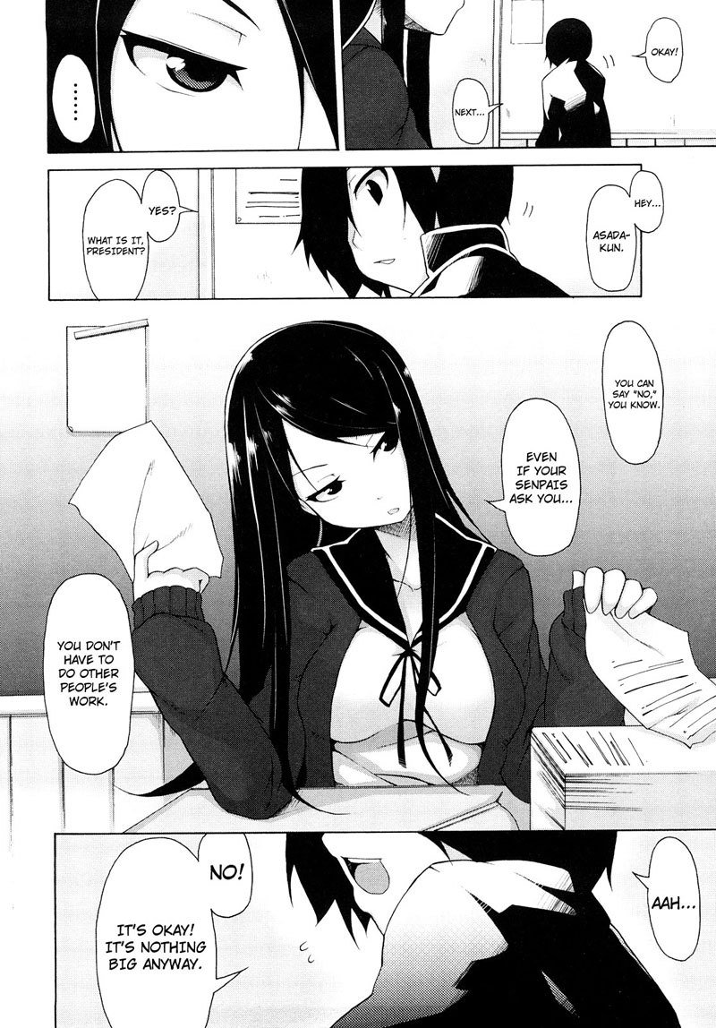 カイチョウのイナリCH1