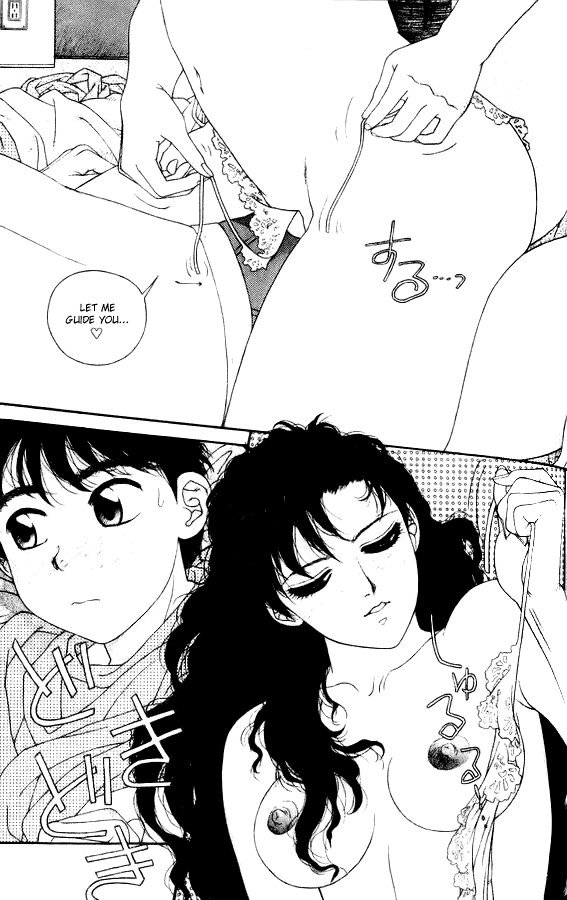 キララVol6-CH39