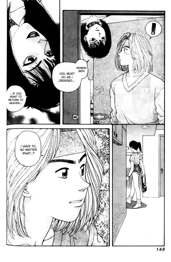 キララVol6-CH39