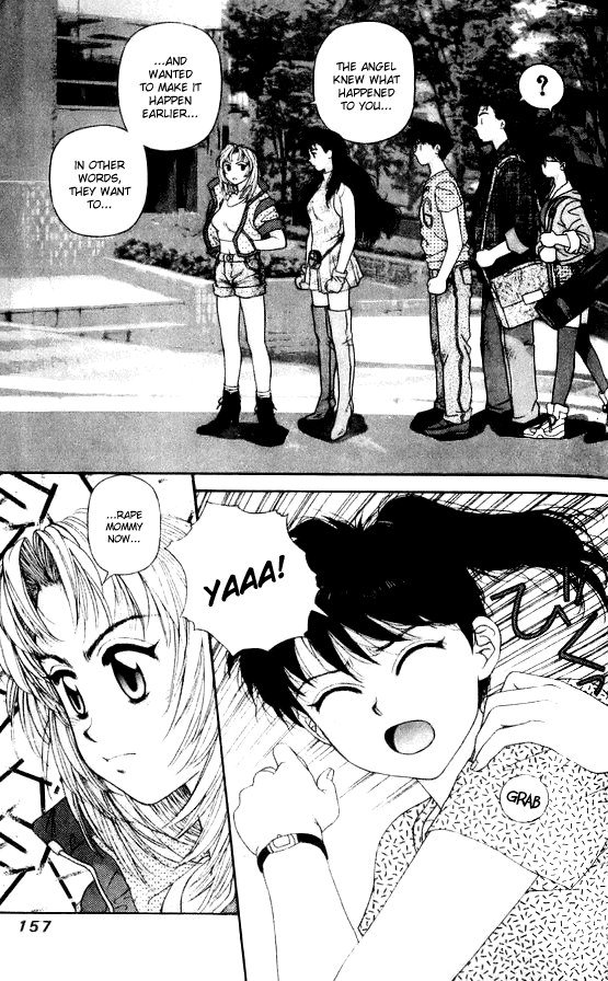 キララVol6-CH39