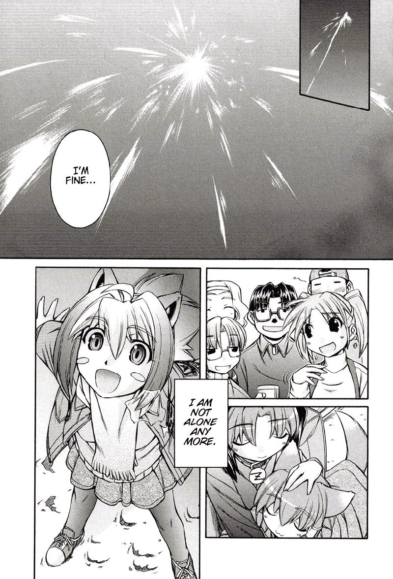 いぬみみVol3-Ch14