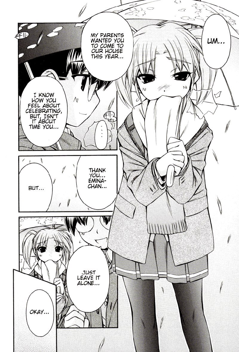 いぬみみVol3-Ch14