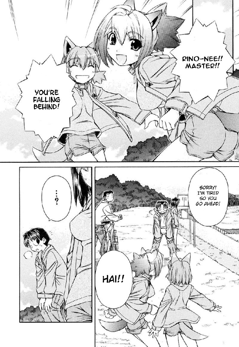 いぬみみVol2-Ch8